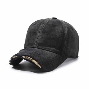 Casquette de baseball en denim noir délavé vintage, 6 panneaux, réglable, effet usé, unisexe, en coton, style décontracté - Product Image 6
