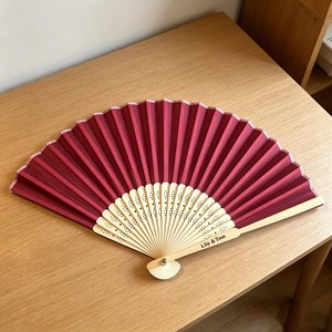 Abanico Plegable de Bambú Hecho a Mano por L.Tig & Team, Diseño Moderno Pintado en Rojo, Forma Natural, Artículo de Colección, Regalo Decorativo - Product Image 5