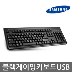 สำหรับคีย์บอร์ดเกมมิ่งซัมซุง SKG-3000UB สำหรับพีซีเดสก์ท็อปแล็ปท็อปเค้าโครงภาษาเกาหลี-อังกฤษ - Product Image 5