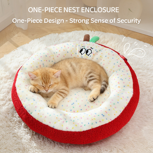 Cama para Gatos en Forma de Lichi, Cueva Cálida de Felpa para Mascotas, Nido Semi-Cerrado para Dormir, para Perros Pequeños, Cachorros y Gatitos, Colchoneta Suave - Product Image 3