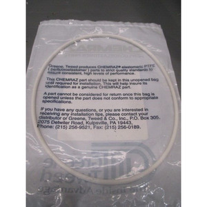 Chemraz 9255-SC520 O-RING AS-568A-255 CPD 520 - Equipo y Piezas de Semiconductores de Confianza de Marca Global - Product Image 1