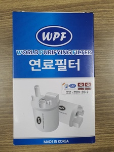 [CLEAN AIRTECH] Filtro de Combustible para Auto de Plástico Ecológico de Alta Eficiencia WPF, Repuesto - Product Image 3