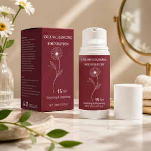 รองพื้นเปลี่ยนสี 15 SPF ครีมซ่อมแซมผิวสูตรอ่อนโยน ให้ผิวเป็นธรรมชาติ เหมาะกับทุกสภาพผิว 30 มล. - Product Image 1