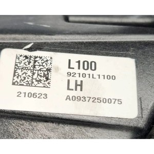 ไฟหน้าซ้ายมือสองสำหรับรถโซนาต้า รุ่น 92101L1100 - Product Image 3