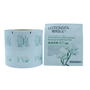 סרט אלומיניום חסום גבוה לאריזת כימיקלים חקלאיים, ISO 22000 מלאי גליל מוסמך ברמה תעשייתית - Product Image 2