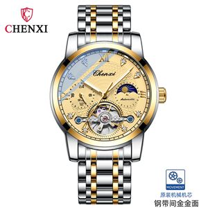 High Quality Best Selling Fashionable <b>Watch</b> Multi Functional Tourbillon <b>Mechanical</b> <b>Watch</b> Suitable for Business Wear Men <b>Watch</b> - Product Image 1