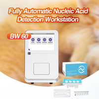 Système PCR entièrement automatique pour usage vétérinaire, station de travail de détection d'acides nucléiques entièrement automatique PCR vétérinaire, machine PCR