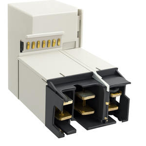 Unidad de Control Avanzada para Protección de Motores 24V CC, Relé de Sobrecarga Térmica Clase 10, Módulo Base de Control Electrónico Ajustable 1.25-5A - Product Image 3