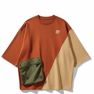 Camiseta Premium Boxy para Hombre 2026, Diseñada para Usar en Capas, con Corte Relajado y Presencia Urbana Segura - Product Image 1