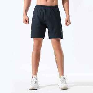 Shorts pour hommes prêts pour l'été, offrant un confort supérieur, un tissu respirant et une coupe moderne pour une confiance au quotidien. - Product Image 1