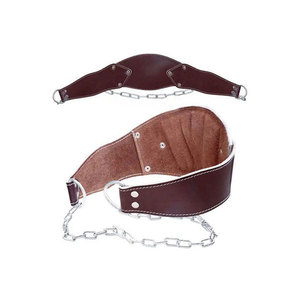 Cinturón de Cuero Marrón para Dips, Cinturón de Entrenamiento de Alta Calidad para Powerlifting con Cadena, Soporte de Cuero para Gimnasio y Fitness - Product Image 6