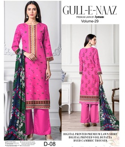 Les dernières créations de shalwar kameez pakistanais de marque pour femmes, en coton/lawn, imprimés. - Product Image 4