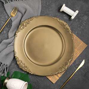 Assiette de présentation dorée de luxe – Base décorative haut de gamme pour événements - Product Image 4