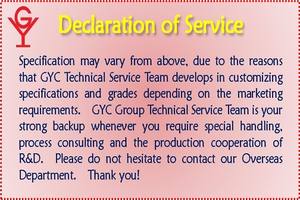 สารช่วยเสริมสารหน่วงไฟปราศจากฮาโลเจนเป็นมิตรต่อสิ่งแวดล้อม GY-FR-OP94อย่างสมบูรณ์ - Product Image 3