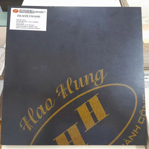 Contrachapado Recubierto de Película de Caucho/Pino de Primera Calidad para Encofrados de Construcción 1220*2440mm 15-18mm con Pegamento E1 a Precio Económico - Product Image 1