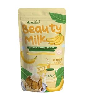 บิวตี้มิลค์ พรีเมี่ยม ผงเครื่องดื่มคอลลาเจนกล้วยญี่ปุ่น 180 กรัม (10 ซอง) - Product Image 3