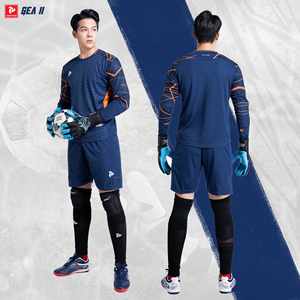 Maillot de gardien de but personnalisé GEA II à manches longues, rembourré, à séchage rapide, uniforme de football OEM ODM - Product Image 6