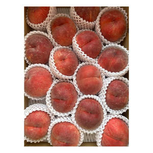 Precios Inmejorables, Calidad Fantástica, Sabor Exótico, Dulce y Jugoso, Aromático, Precio al por Mayor, Fruta de Durazno - Product Image 1