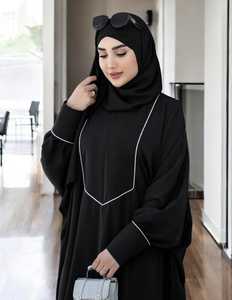 New Fashionable Women Naqab Long Sleeve Single Line Black Burqa Ethnic Style Solid Hijab Islamic Fashion Muslim Polyester - Product Image 2