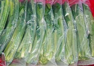 Feuilles de pandan congelées du Vietnam à vendre - Product Image 4