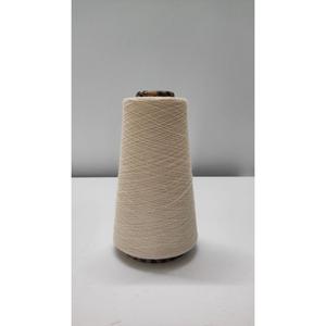 Fil à tricoter de qualité supérieure NE 24s/1 100% coton cardé, bonne absorption et résistance - Product Image 1