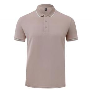 <b>Men</b> Elegant Striped Polo T <b>Shirt</b> <b>High</b> Quality Summer Breathable Polyester <b>Collar</b> T <b>Shirt</b> Wholesale Polo T <b>shirt</b> For <b>Men</b> - Product Image 5
