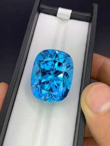 Topacio Azul Corte Cojín en Forma de Flor, Gema Natural Suelta, Cristal Facetado para Joyería al por Mayor - Product Image 3