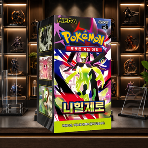 [M3] Nihil Zero Korean Durable Paper Booster Box 30 Pacchetti Set di Carte Collezionabili TCG per Negozi di Carte - Product Image 4