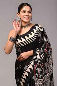 Sari en soie modal de haute qualité, tissu doux, vêtements ethniques indiens pour femmes - Product Image 2