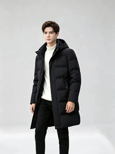 Curry Sports High Quality <b>Men's</b> <b>Long</b> Windproof Casual <b>Puffer</b> Jacket Winter Warm Thick Polyester Fiber <b>Coat</b> - Product Image 4