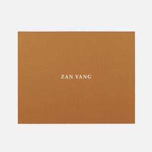 Boîte de rangement magnétique pour documents Zan Yang, en papier kraft rigide, rectangulaire, avec logo en estampage à chaud, pour usage professionnel - Product Image 2