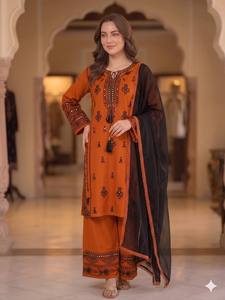 Traje Kurta/Kurti de Mujer con Bordado de Diseño, Efecto Espejo, Reversible, Sin Arrugas, Largo hasta el Tobillo, para Fiesta - Product Image 2