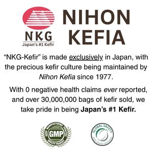 ชุดเริ่มต้นทำโยเกิร์ต DIY เพื่อสุขภาพวัฒนธรรม kefir ฆ่าเชื้อสไตล์ญี่ปุ่นแท้พร้อมถุง14ซองบรรจุในถุง - Product Image 5