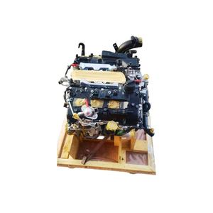 Precios al por mayor del conjunto de motor de gasolina M20A-FKS 2.0L de 4 cilindros, buen motor de gasolina usado V35A para vehículos. - Product Image 5