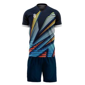 Proveedores OEM de Camisetas de Rugby, Uniformes de Liga y Pantalones Cortos, Ropa de Fútbol Barata, Jersey de Rugby Personalizado para Equipos - Product Image 5