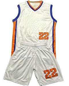 Uniforme de Baloncesto Personalizado al por Mayor de Alta Calidad, Conjunto de Sublimación de Camisetas de Fútbol Unisex, Impresión de Logotipo Personalizado, Bordado en la Parte Superior - Product Image 1