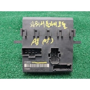 ECUs y Módulos de Computación Usados A8 4E0907279J - Product Image 1
