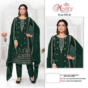 Conjunto de Shalwar Kameez de Georgette para Trabajo Pesado con Bordado Khatli, Parches y Parte Inferior de Santoon Opaco, Estilo Fiesta - Product Image 4
