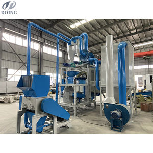 Séparateur de déchets plastiques et aluminiums de type sec entièrement automatique haute capacité DOING DY-400/DY-<span class=keywords><strong>600</strong></span>/DY-800 200 kg/h - Product Image 6