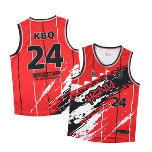 Maillot de basket-ball rouge personnalisé Healy, unisexe, adulte, sans manches, impression sublimée, Star Fusion Academy 24, évacuation de l'humidité - Product Image 1