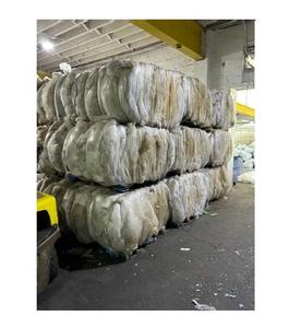 Used Supermarket LDPE <b>Plastic</b> Film Scrap - Product Image 1