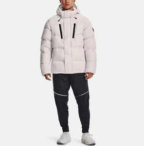 <b>Men's</b> <b>White</b> Hooded Stand Collar Anti-Wrinkle <b>Puffer</b> <b>Jacket</b> Front Customizable Polyester Wadding Filled Windproof Zipper Closure - Product Image 4