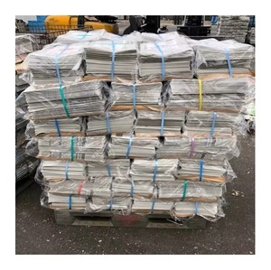 Precio al por mayor de periódicos excedentes/retales de papel periódico/OINP/retales de papel usado, stock a granel disponible para la venta - Product Image 1