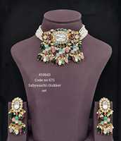 Collier choker 10643Statement, vert rose, doré, style Kundan, inspiré de Sabyasachi, pour mariage, fête, bijoux tendance.