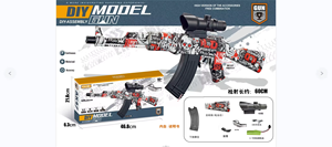 Pistolet à billes <span class=keywords><strong>AK</strong></span> <span class=keywords><strong>47</strong></span> de haute qualité, jouet pour enfants, tir rapide en extérieur, pistolet à billes électrique pour enfants, cadeau - Product Image 3