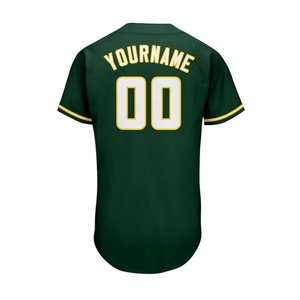 Camiseta de Béisbol de Manga Corta Transpirable de Poliéster 100% de Calidad de Exportación con Logotipo Personalizado - Ropa Deportiva Elegante - Product Image 6