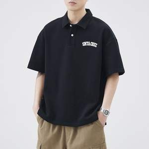 Tissu éponge imprimé de haute qualité pour chemises décontractées en polyester/coton respirant, grandes tailles pour hommes - Product Image 4