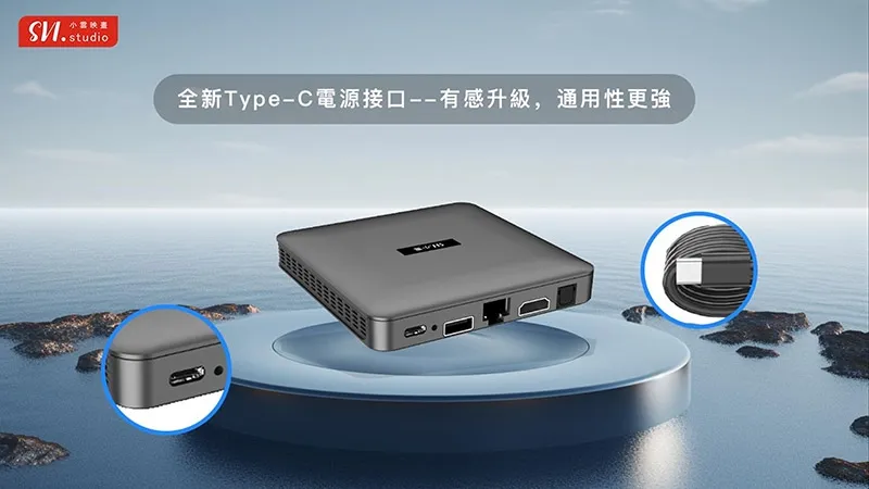Authentic SVICloud 10P+ Android 12 TV Box with 4+64GB Quad Core
