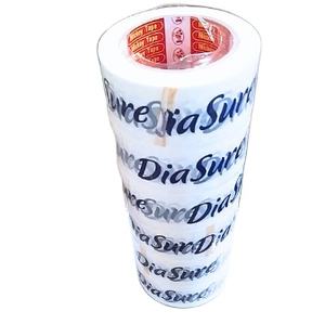 Cinta de embalaje impresa con logotipo personalizable Fabricación profesional de alta calidad Precios competitivos para varios tamaños - Product Image 4