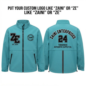 เสื้อแจ็คเก็ตซอฟต์เชลล์โพลีเอสเตอร์พรีเมียม 220 GSM คอตั้ง ซิปยาวสีเขียวขุ่น แต่งแผงด้านหน้า - Product Image 1